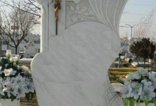 Agentii funerare Chiajna Servicii Funerare Ilfov Chiajna - Funerare Expert